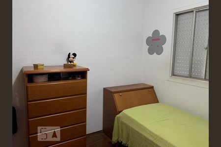 Quarto 1 de apartamento para alugar com 2 quartos, 60m² em Jardim Bom Sucesso, Campinas