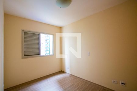 Quarto 1 - Suíte de apartamento à venda com 2 quartos, 90m² em Vila Gilda, Santo André