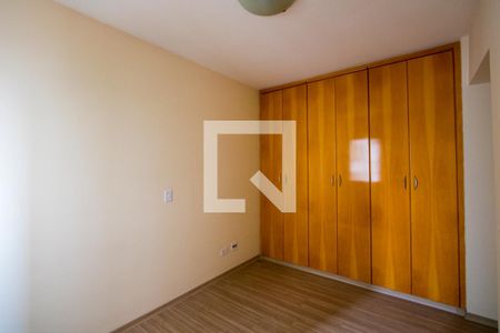 Quarto 1 - Suíte de apartamento à venda com 2 quartos, 90m² em Vila Gilda, Santo André