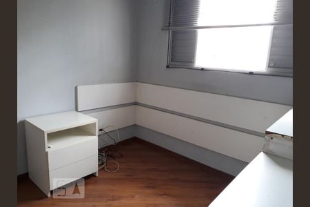 Quarto 1 de casa para alugar com 2 quartos, 72m² em Jardim Vila Formosa, São Paulo