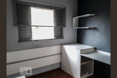 Quarto 1 de casa para alugar com 2 quartos, 72m² em Jardim Vila Formosa, São Paulo