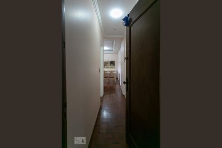 Entrada de apartamento à venda com 2 quartos, 67m² em Ipiranga, Belo Horizonte