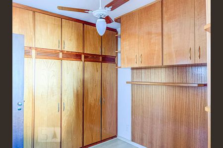 Quarto 1 de apartamento para alugar com 2 quartos, 78m² em Jardim Paulistano, Campinas