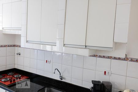 Apartamento para alugar com 55m², 1 quarto e sem vaga Apartamento para alugar com 55m², 1 quarto e sem vagaCozinha