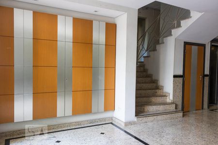 Apartamento para alugar com 55m², 1 quarto e sem vaga Apartamento para alugar com 55m², 1 quarto e sem vagaHall de Entrada