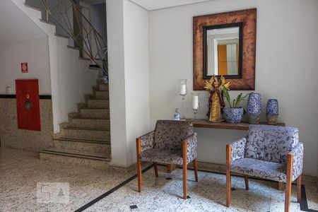 Apartamento para alugar com 55m², 1 quarto e sem vaga Apartamento para alugar com 55m², 1 quarto e sem vagaHall de Entrada