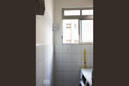 Apartamento para alugar com 55m², 1 quarto e sem vaga Apartamento para alugar com 55m², 1 quarto e sem vagaÁrea de Serviço