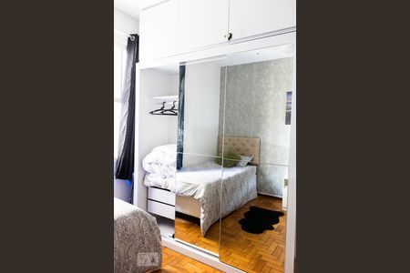 Apartamento para alugar com 55m², 1 quarto e sem vaga Apartamento para alugar com 55m², 1 quarto e sem vagaQuarto