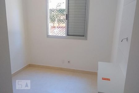 Quarto de apartamento à venda com 2 quartos, 70m² em Bonfim, Campinas