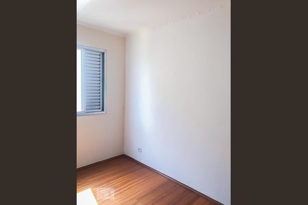 Quarto de apartamento para alugar com 2 quartos, 61m² em Vila Pierina, São Paulo