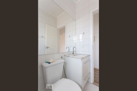Banheiro de apartamento à venda com 2 quartos, 45m² em Vila Ipê, Campinas