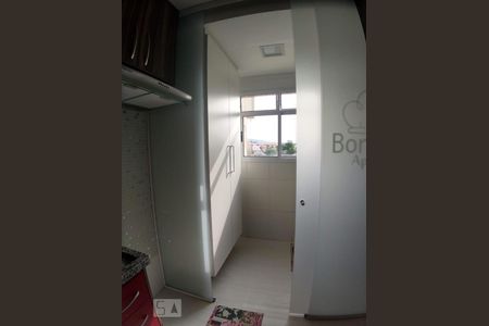 Área de Serviço de apartamento para alugar com 2 quartos, 54m² em Jardim Planalto, Jundiaí