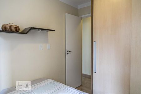 Quarto 1 de apartamento à venda com 2 quartos, 55m² em Consolação, São Paulo