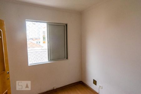 Quarto de apartamento para alugar com 2 quartos, 57m² em Tatuapé, São Paulo