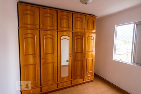 Quarto de apartamento para alugar com 2 quartos, 57m² em Tatuapé, São Paulo