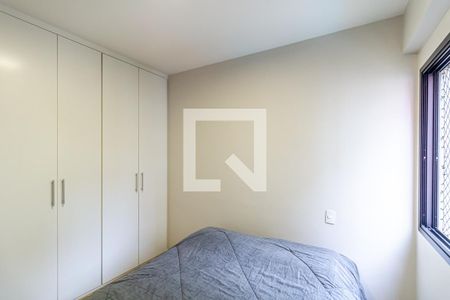 Quarto 1 - Suíte de apartamento à venda com 3 quartos, 100m² em Santa Cecília, São Paulo