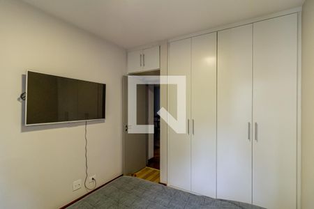 Quarto 1 - Suíte de apartamento para alugar com 3 quartos, 100m² em Santa Cecília, São Paulo