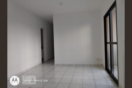 Apartamento à venda com 82m², 3 quartos e 2 vagasSala