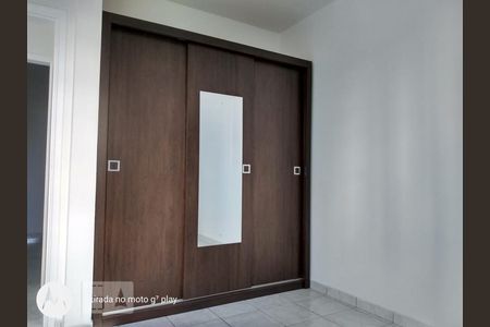 Quarto 2 de apartamento à venda com 3 quartos, 82m² em Jardim do Lago, Campinas