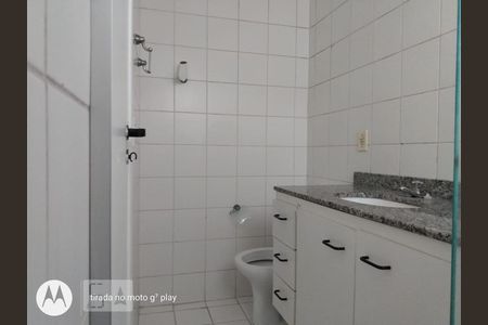 Banheiro da suíte de apartamento à venda com 3 quartos, 82m² em Jardim do Lago, Campinas