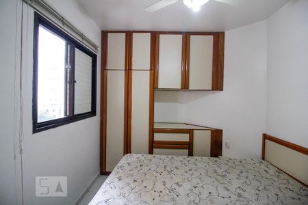 Quarto de apartamento à venda com 1 quarto, 36m² em Bela Vista, São Paulo