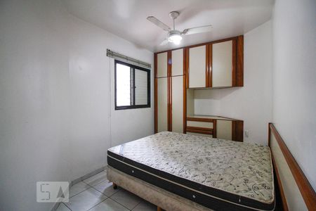 Quarto de apartamento à venda com 1 quarto, 36m² em Bela Vista, São Paulo