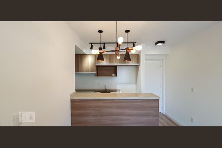 Cozinha de apartamento à venda com 1 quarto, 40m² em Vila Buarque, São Paulo