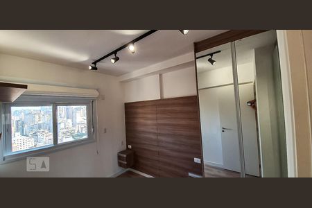 Quarto de apartamento à venda com 1 quarto, 40m² em Vila Buarque, São Paulo