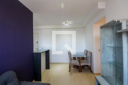 Apartamento para alugar com 2 quartos, 46m² em Jardim Vila Formosa, São Paulo