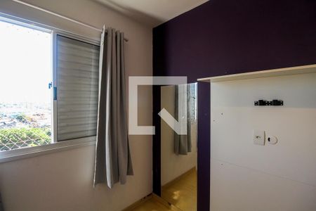 Quarto de apartamento para alugar com 2 quartos, 46m² em Jardim Vila Formosa, São Paulo