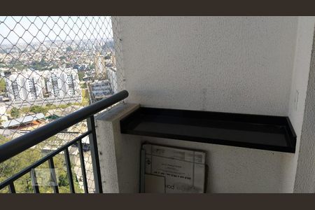 Varanda de apartamento à venda com 2 quartos, 47m² em Vila Andrade, São Paulo