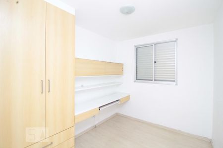 Apartamento à venda com 3 quartos, 85m² em Serra, Belo Horizonte