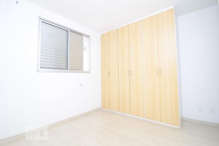 Apartamento para alugar com 3 quartos, 85m² em Serra, Belo Horizonte