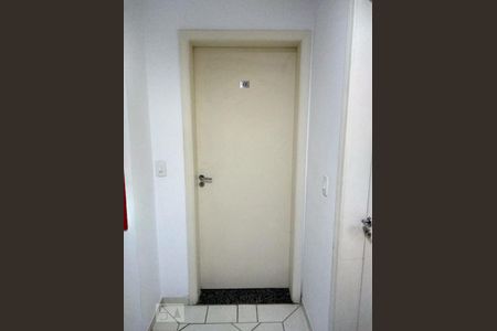 Apartamento para alugar com 2 quartos, 70m² em Vila das Hortências, Jundiaí