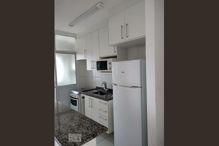 Apartamento para alugar com 2 quartos, 70m² em Vila das Hortências, Jundiaí