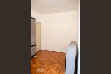 Quarto 1 de apartamento para alugar com 2 quartos, 56m² em Cambuci, São Paulo