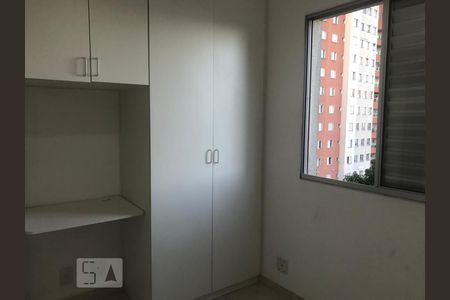 Quarto de apartamento à venda com 2 quartos, 53m² em Paraisópolis, São Paulo