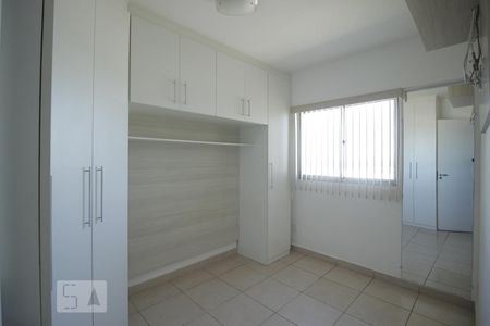 Apartamento para alugar com 2 quartos, 43m² em Taguatinga Sul (taguatinga), Brasília