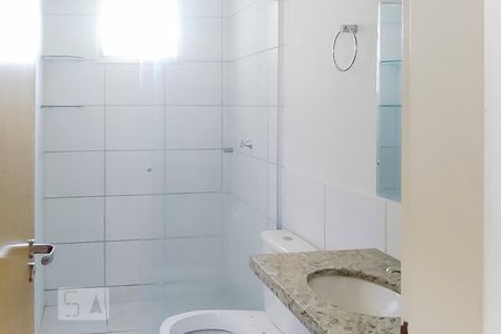 Apartamento para alugar com 55m², 2 quartos e 1 vaga
