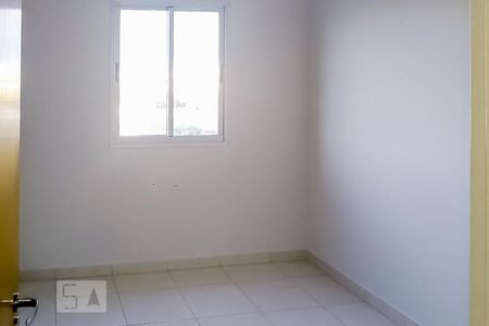 Apartamento para alugar com 2 quartos, 55m² em Parque Oeste Industrial, Goiânia