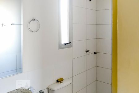 Apartamento para alugar com 55m², 2 quartos e 1 vaga