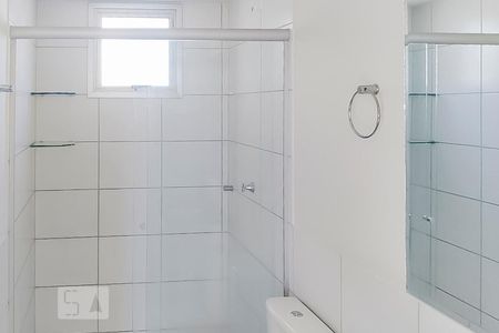 Apartamento para alugar com 55m², 2 quartos e 1 vaga
