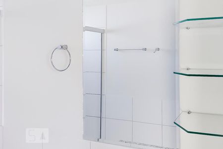 Apartamento para alugar com 55m², 2 quartos e 1 vaga