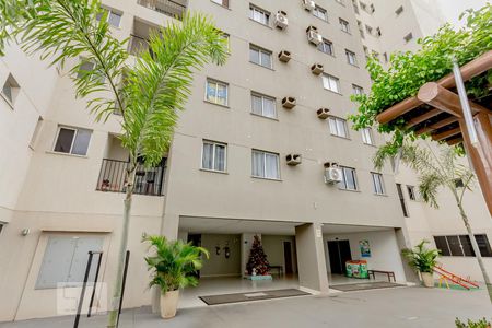 Apartamento para alugar com 55m², 2 quartos e 1 vaga