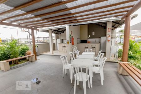 Apartamento para alugar com 55m², 2 quartos e 1 vaga