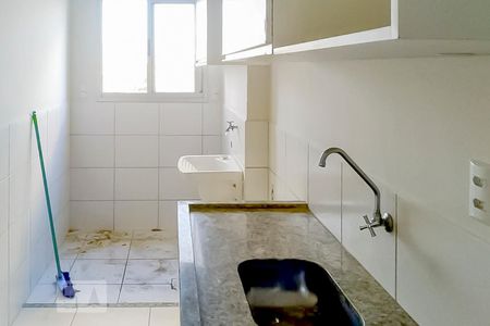 Apartamento para alugar com 55m², 2 quartos e 1 vaga