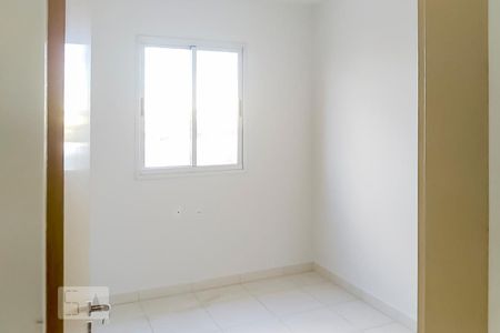 Apartamento para alugar com 2 quartos, 55m² em Parque Oeste Industrial, Goiânia