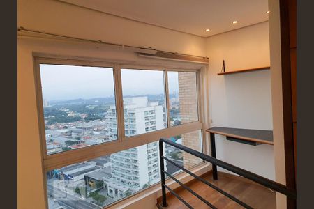 Escritório de apartamento para alugar com 1 quarto, 40m² em Vila Leopoldina, São Paulo