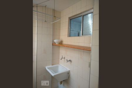Área de Serviço de apartamento à venda com 2 quartos, 56m² em Vila Mafalda, Jundiaí