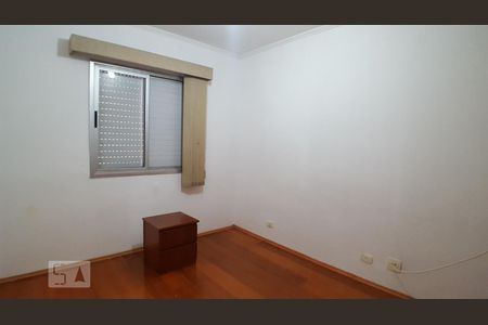 Quarto de apartamento para alugar com 3 quartos, 70m² em Centro, Jundiaí